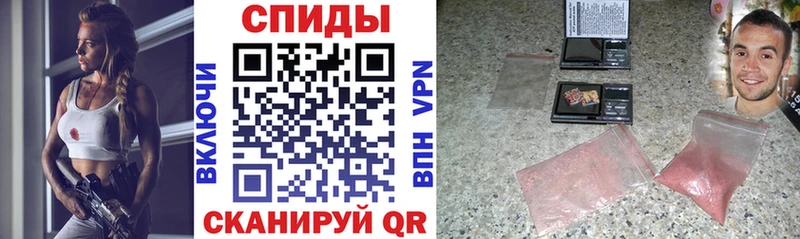 Amphetamine Premium  ОМГ ОМГ зеркало  darknet наркотические препараты  Светлый 