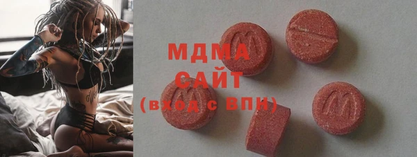 прущая мука Пролетарск