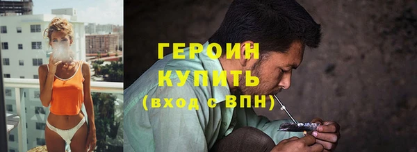 прущая мука Пролетарск