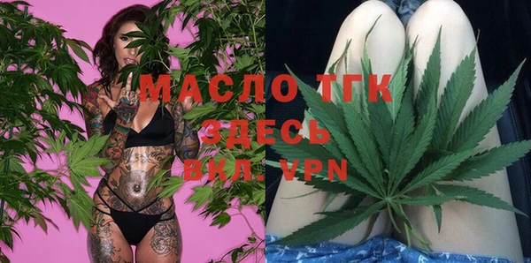 меф VHQ Приозерск
