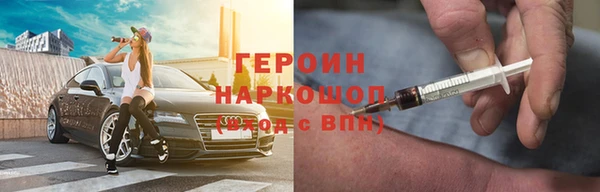 меф VHQ Приозерск