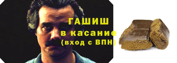 мефедрон VHQ Кирс