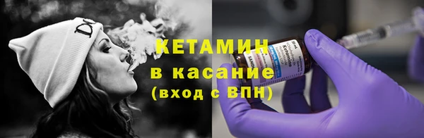 прущая мука Пролетарск