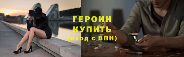 меф VHQ Приозерск