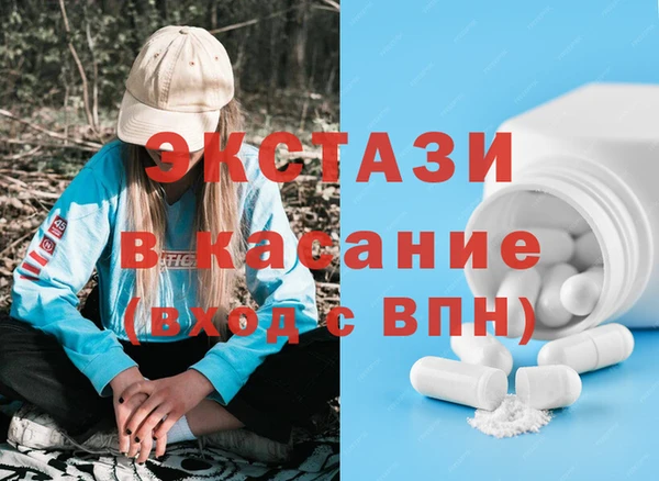 прущая мука Пролетарск
