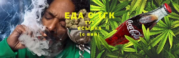 хмурый Козловка
