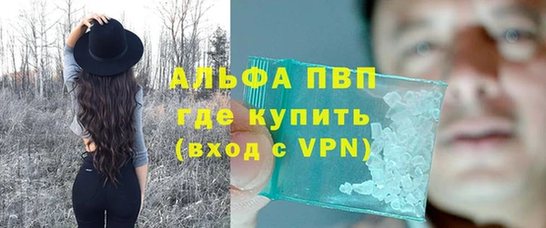 гидропоника Заволжье