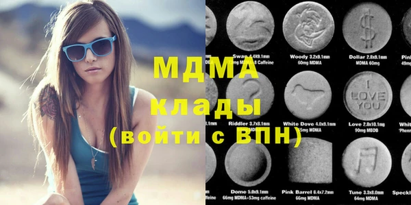 прущая мука Пролетарск
